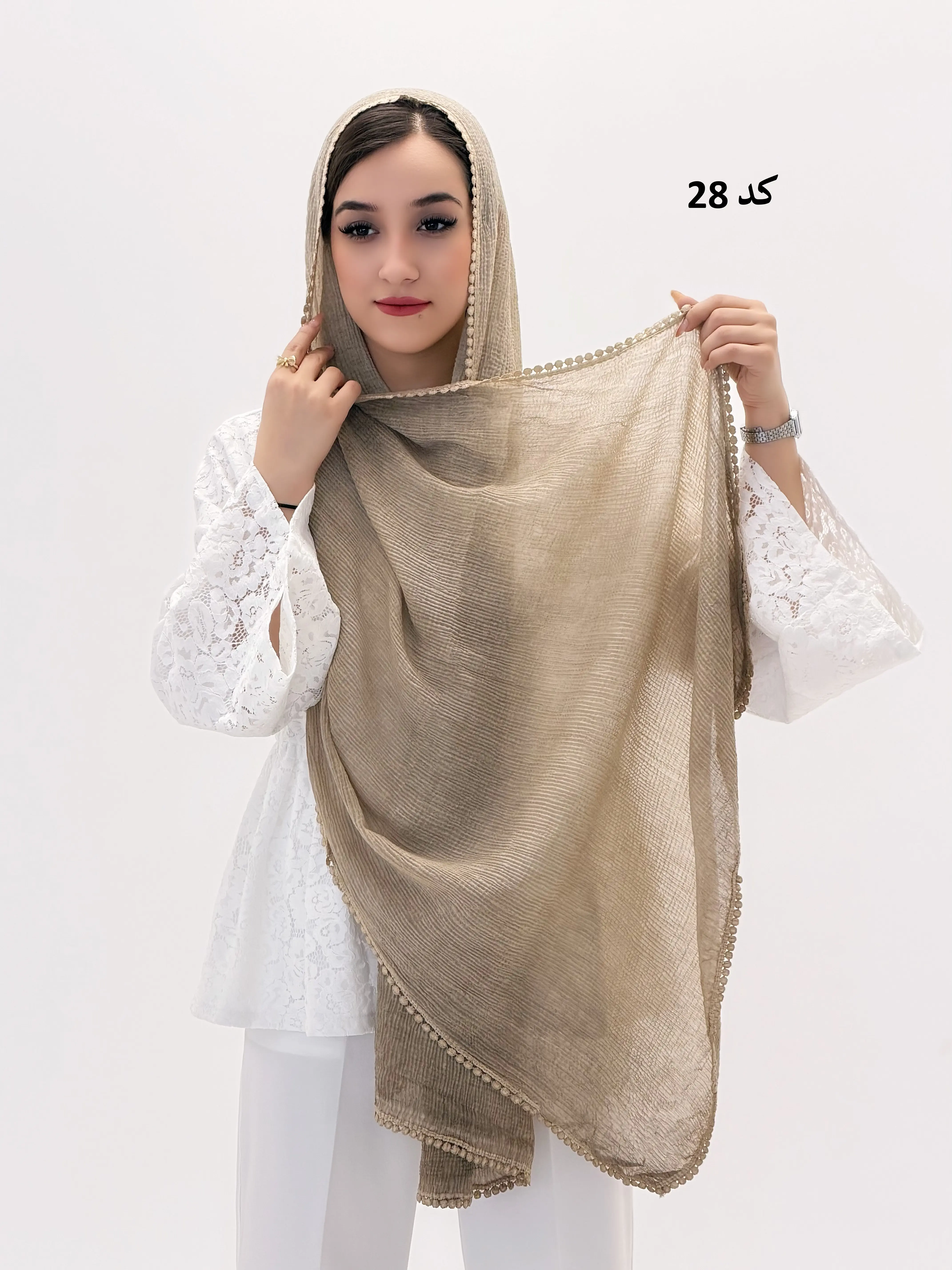3580 - شال دور عدسی